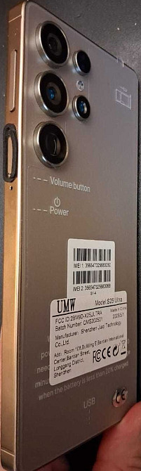Смартфон S25Ultra Origin (например версии Samsung galaxy) 12ГБ+512ГБ. Киев - изображение 7