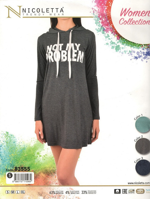 Туніка з капюшоном Віскоза — Not my problem Nicoletta 83555 L Київ - фото 1