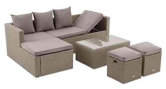 Садові меблі Di Volio Bologna бежевий/світло-сірий Киев