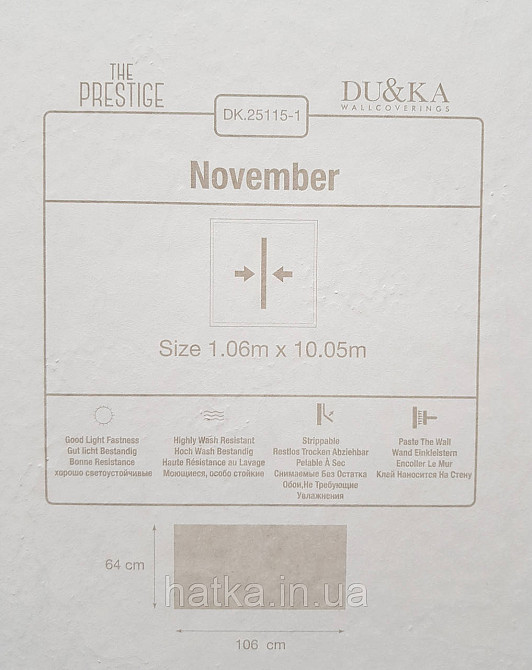 Шпалери вінілові на флізеліні гарячого тиснення DU&KA 1.06х10 вензель основа під штукатурку сірі коричневі Київ - фото 3