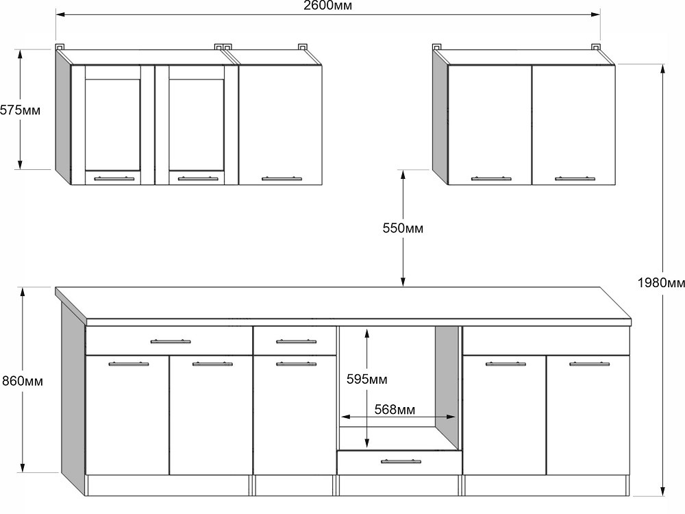 Кухня модульная Эверест Эко набор №4 дуб сонома/нимфея альба (белый) 2,6 м столешница Скай (DTM-071062) Львов - изображение 4