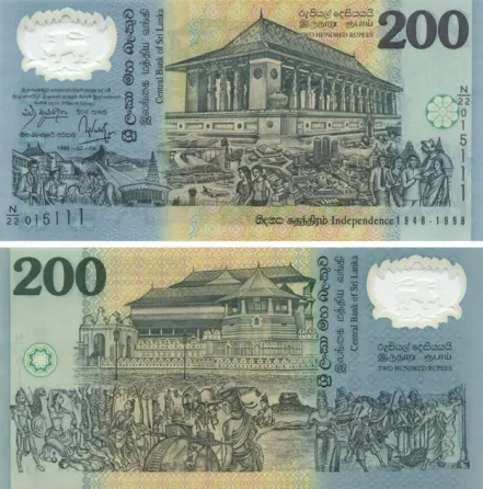 Товар закінчився Шри-Ланка 200 рупий 1998р UNC Р-114b 50 лет Независимости ПОЛИМЕР Полтава