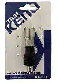 Съемник шатуна велосипеда без ручки KL-9725A KL Мукачево