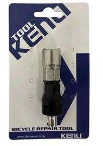 Съемник шатуна велосипеда без ручки KL-9725A KL Мукачево - изображение 1