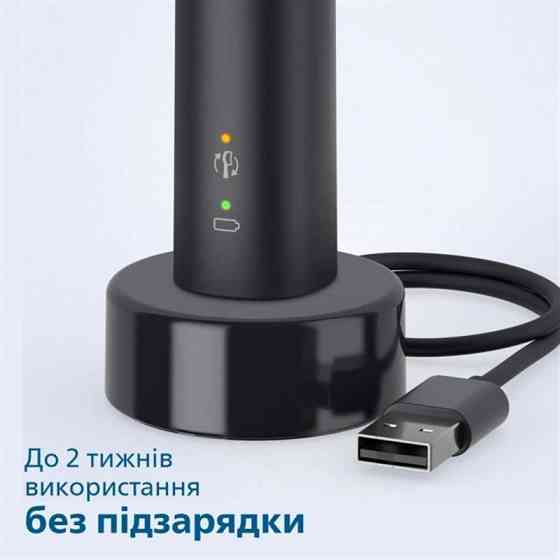 Зубна електрощітка Philips HX3671/14 ( Black ) Харьков