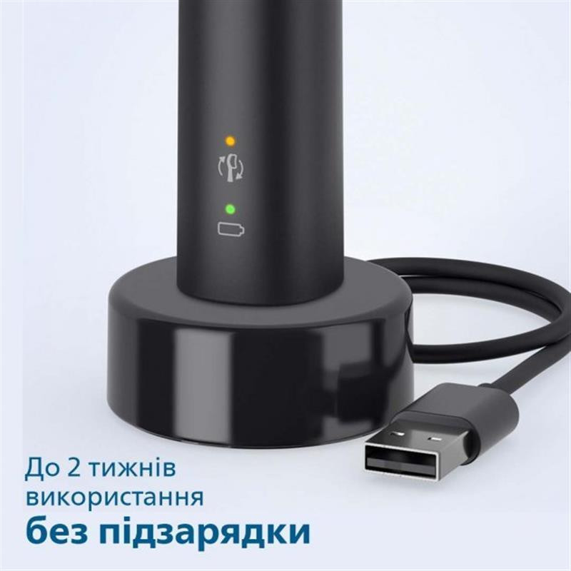 Зубна електрощітка Philips HX3671/14 ( Black ) Харків - фото 4