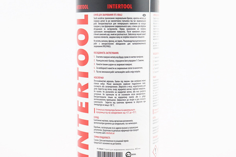 Спрей для зварювання, Аерозоль 400ml Киев - изображение 3