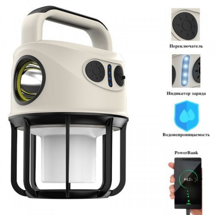 Фонарь кемпинговый переносной с павербанком type-c зарядка Винница - изображение 1