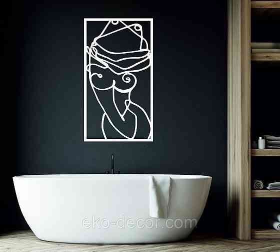 Декоративне настінне Панно «Жінка», Декор на стіну Київ