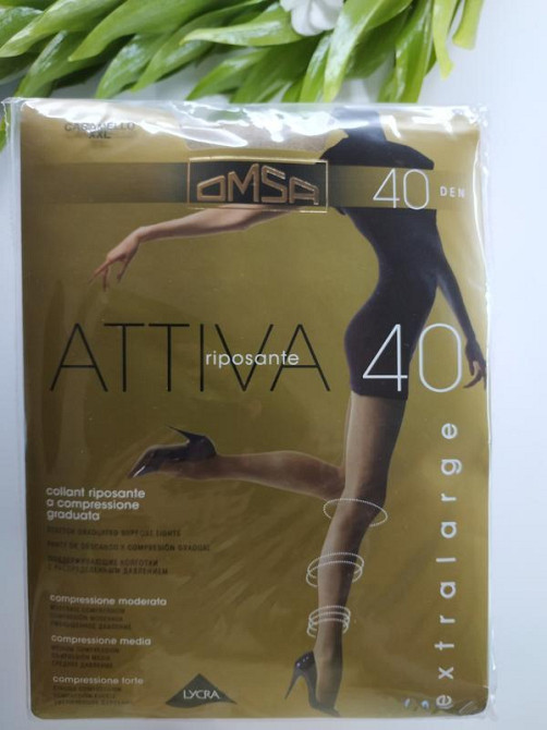 Колготки женские поддерживающие omsa attiva 40 карамель -телесный Славута - изображение 1