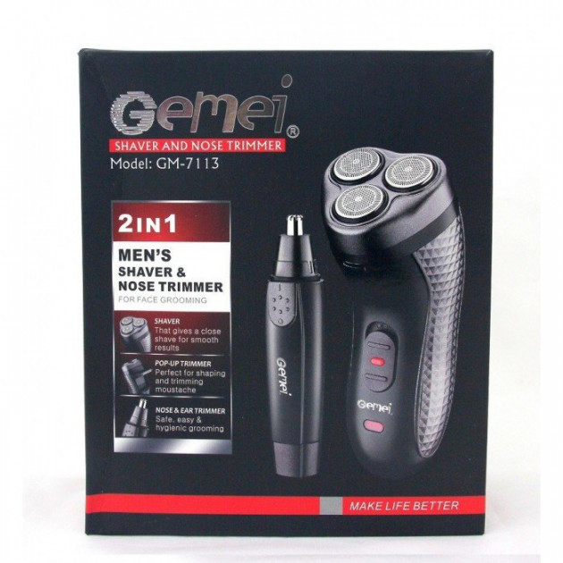 Машинка для бритья триммер GEMEI GM-7113, Профессиональная мужская электробритва, Триммер для усов EN-65 Львов - изображение 7