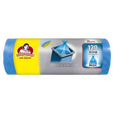Пакеты для мусора Помічниця 120 л 20 шт. (4820012340019) Винница