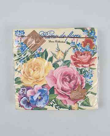 Серветки паперові (ЗЗХЗЗ, 18 шт.) "Букет кохання" Luxy (1 пачка) Харків