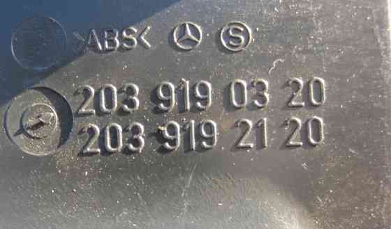 Mercedes-Benz  A2039190320 9B51 Внутрішня передня кришка санки лівого сидіння антрацит C-Class W203 Одеса