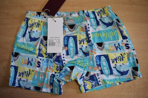 Труси чоловічі шорти з модала Bono Brutal 48, Якоря Киев - изображение 8