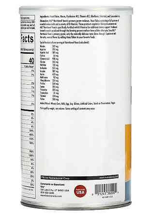 Дріжджі пластівцями несолодкі (Yeast Flakes) 340 г Київ