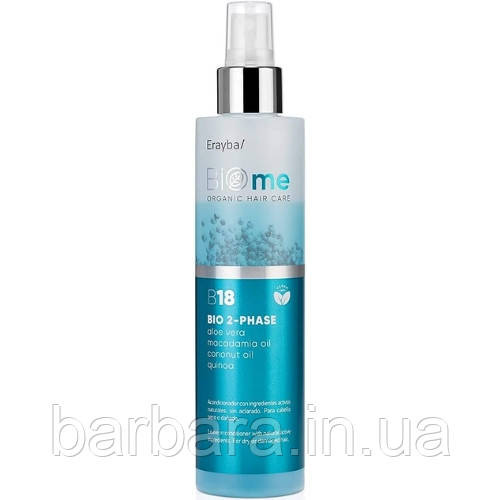 Двухфазный спрей-кондиционер ERAYBA BIO-Me B18 Organic 2-phase Spray Киев - изображение 3