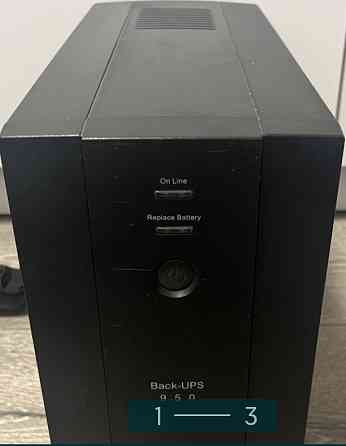 Джерело безперебійного живлення APC BX950U — GR. Київ