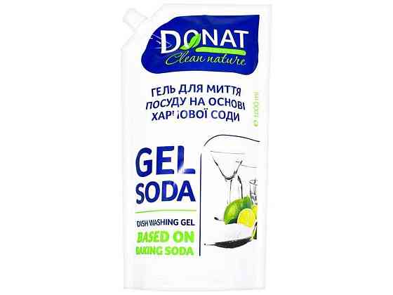 Гель для миття посуд 1,65 л на осн. харч. соді (дою-пак) Clean Nature ТМ DONAT Київ