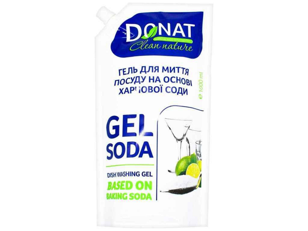 Гель для миття посуд 1,65 л на осн. харч. соді (дою-пак) Clean Nature ТМ DONAT Київ - фото 1