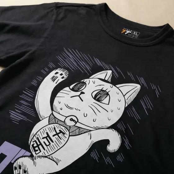 Футболка чоловіча з  принтом Дандадан Турбо бабка Розмір 48 Anime0929 Дніпро