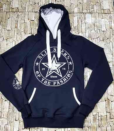 Женский спортивный костюм  Jasmin кенгуру ALL STARS OFF THE FASHION Киев