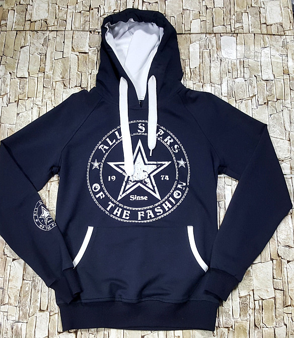 Женский спортивный костюм  Jasmin кенгуру ALL STARS OFF THE FASHION Киев - изображение 1