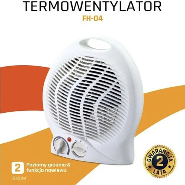 Тепловентилятор Noveen FH-04 Киев - изображение 2