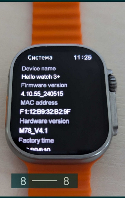 Смарт-Часи: Smart Watch Hello 3+. Київ - фото 2