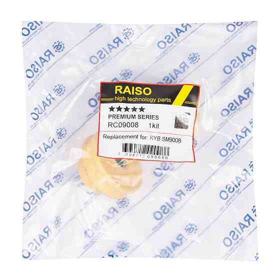Опора заднього амортизатора Raiso (Швеція) BMW 1 (E81), БМВ 1 (Е81) 04-12 #RC09008 UADOZFP22 Ковель