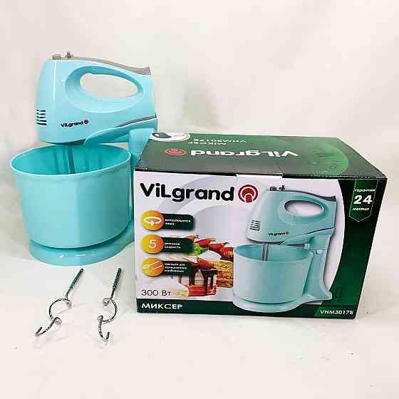 Бытовой миксер для взбивания крема ViLgrand VHM3017B 300 Вт, Миксер для крема кухонный XU-80 Киев