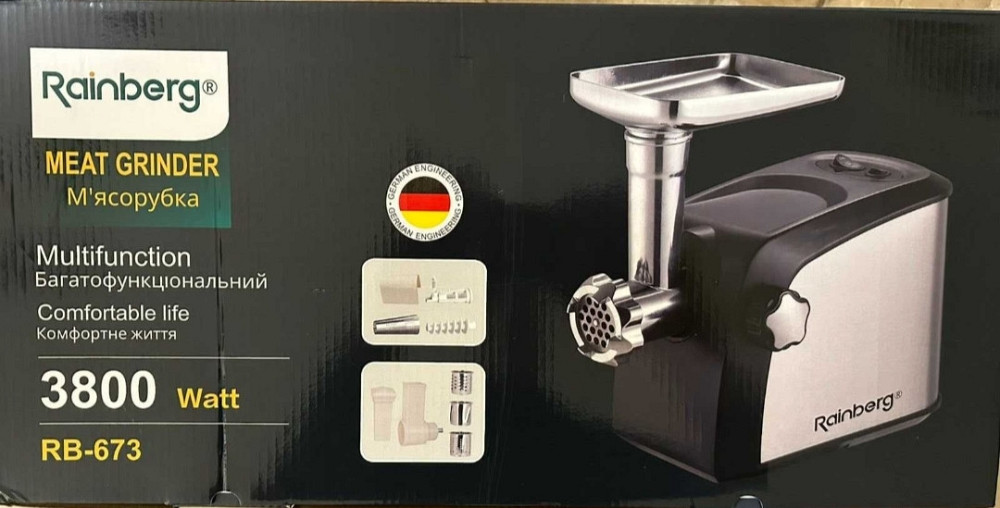Мясорубка с терками и соком 3в1 Rainberg 3800Вт. Киев - изображение 3