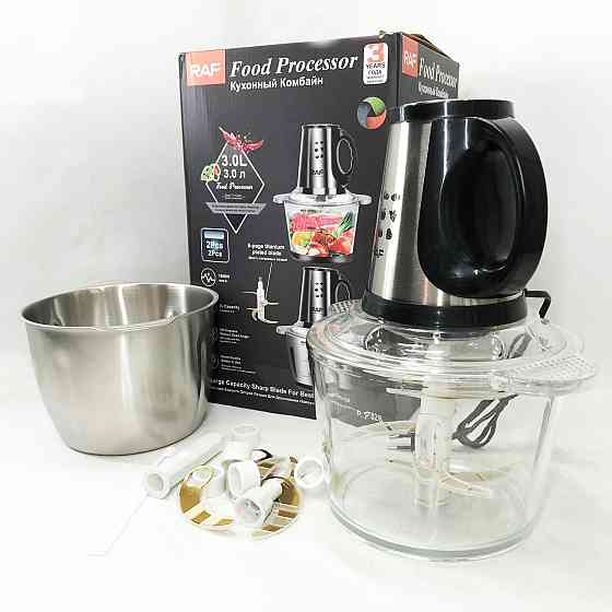 Блендер настільний електричний RAF, Блендер міксер з чашею для подрібнення міксер смузі UM-96 Івано-Франківськ