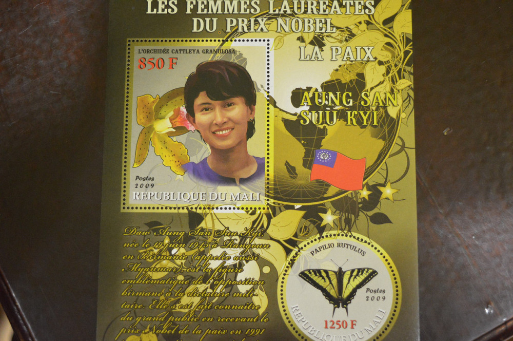 Малі. Марки. Особистості. Блок. 2009 рік (В-3) Полтава - фото 1