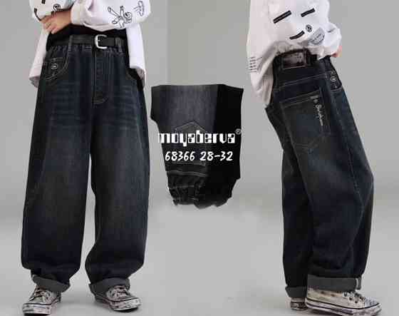 Джинсы скейтеры для мальчика подростка темно-синие на 10,11,12,13 лет Николаев