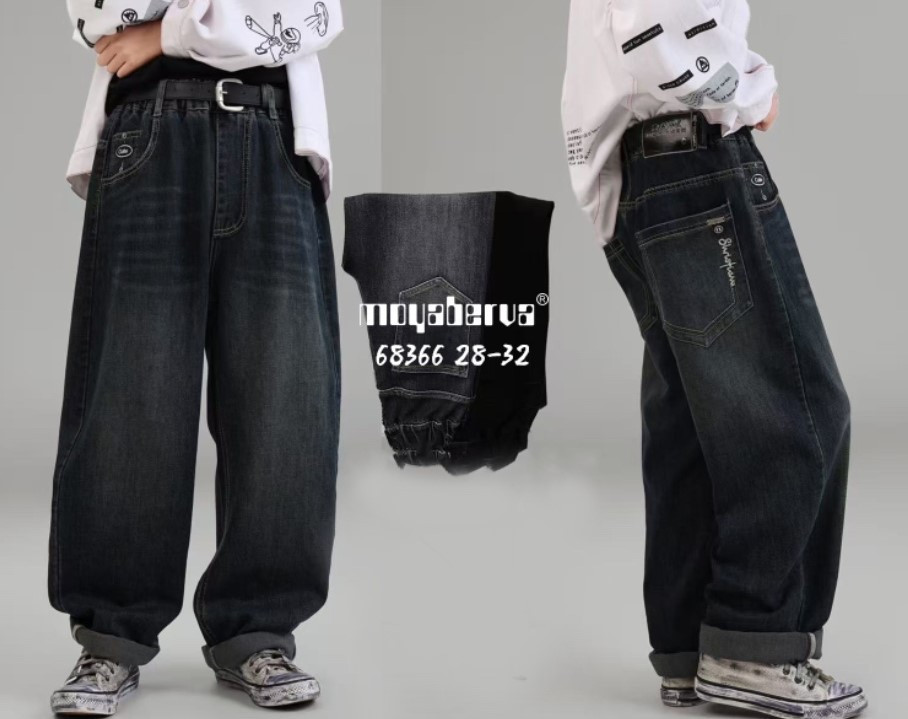 Джинсы скейтеры для мальчика подростка темно-синие на 10,11,12,13 лет Николаев - изображение 1