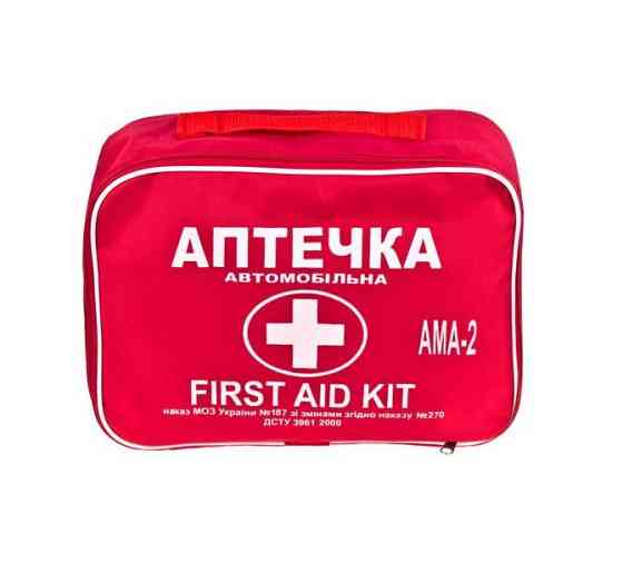 Аптечка АМА-2 АВТОБУС на 18 осіб з охолодж. контейнером у СУМЦІ Вінниця