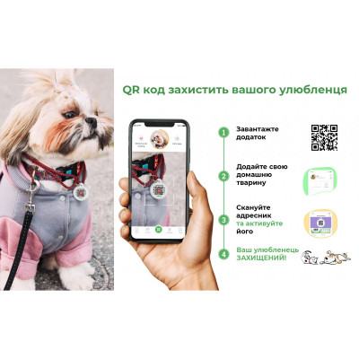 Ошейник для животных WAUDOG Waterproof с QR паспортом M Ш 20 мм Д 24-40 см(черный) (27931) Винница - изображение 9