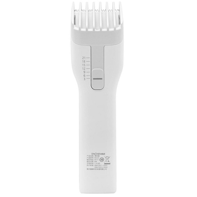 Машинка для стрижки Xiaomi Enchen Boost White Киев - изображение 4