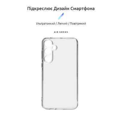 Чехол для мобильного телефона Armorstandart Air Samsung A55 5G (A556) Camera cover Clear (ARM74342) Винница