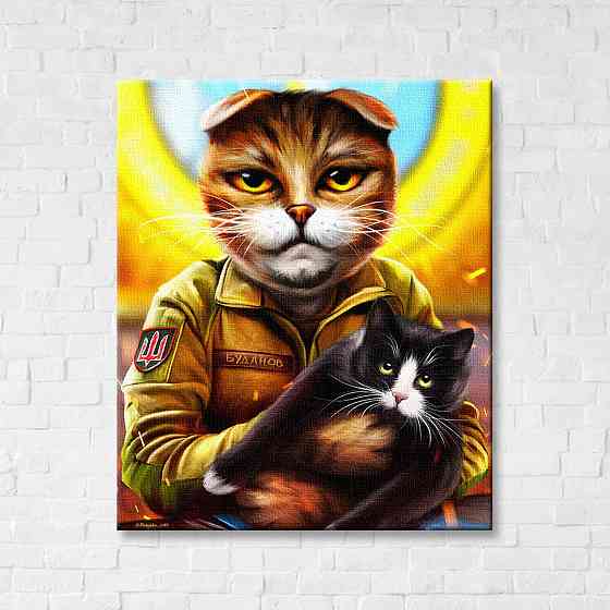 Котик розвідник ©Маріанна Пащук Київ
