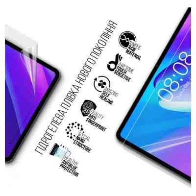 Плівка захисна Armorstandart Anti-Blue Teclast P40S (ARM72018) Вінниця