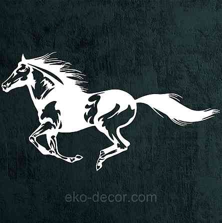 Декоративное настенное Панно «Лошадь», Декор на стену 90*48 см, Белый Киев