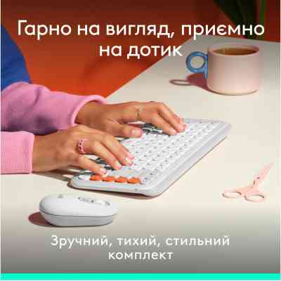 Комплект Logitech POP Icon Combo Bluetooth UA Off-White (920-013141) Вінниця
