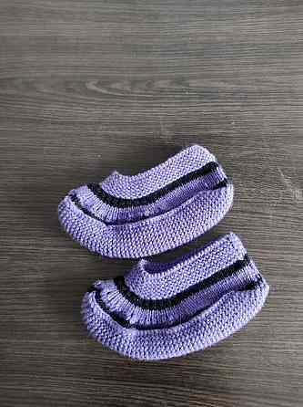 Тапочки следки теплые комнатные топ Киев