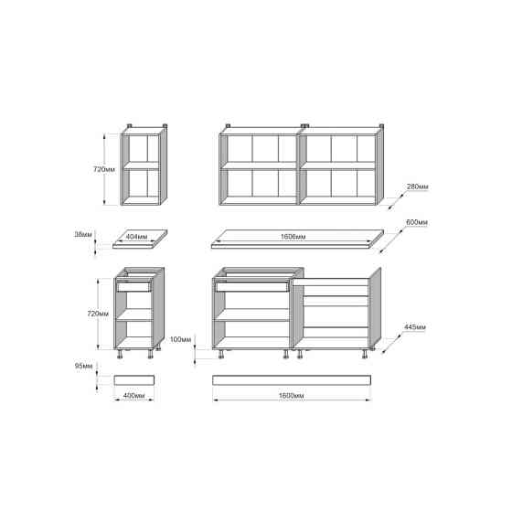 Кухня модульна Еверест Оптіма набір №3 Німфея альба+Антрацит 2,6 м (без стільниці) (DTM-5702) Львів