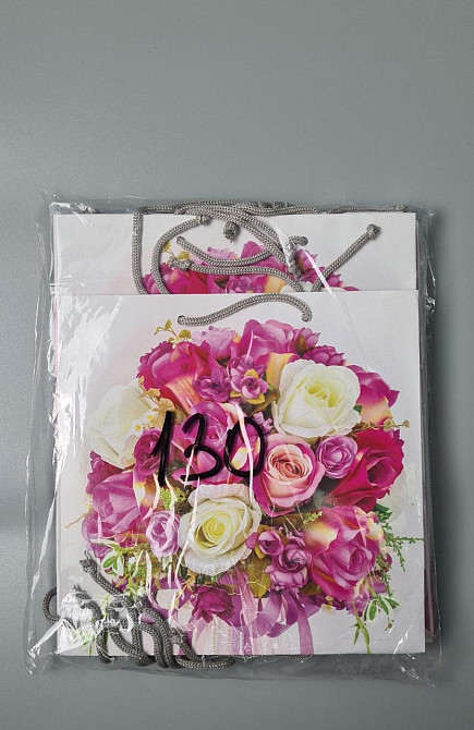 Пакет бумажный подарочный квадратный 23*24*10(артKV-130) (12 шт) Харьков - изображение 2