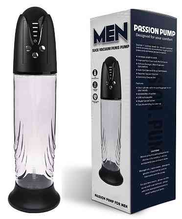 Автоматична вакуумна помпа із зарядкою від USB CANWIN Passion Pump Men - P668AU Sex Aura Київ