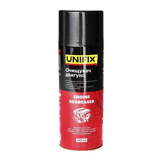 Очищувач двигуна 450мл Харків