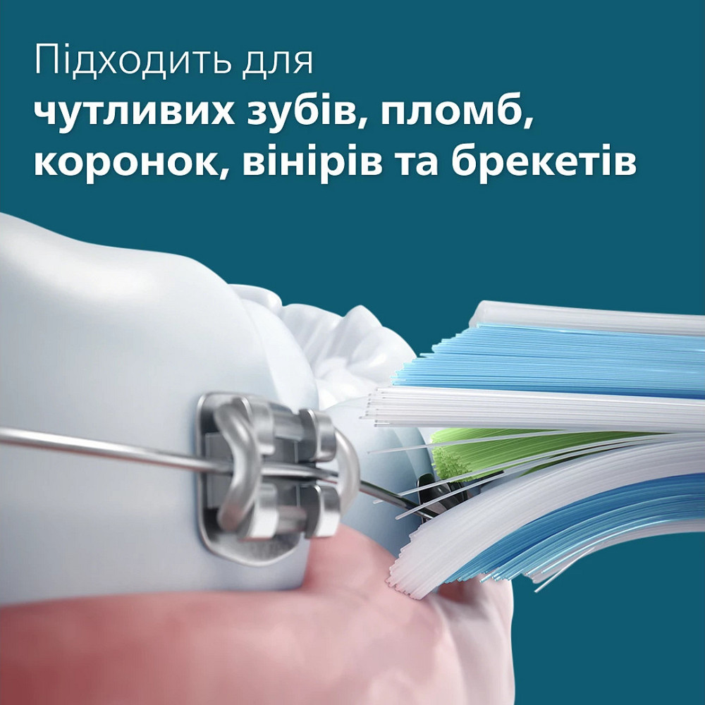 Зубна електрощітка Philips HX3689/43 ( Blue/Green ) Харків - фото 6